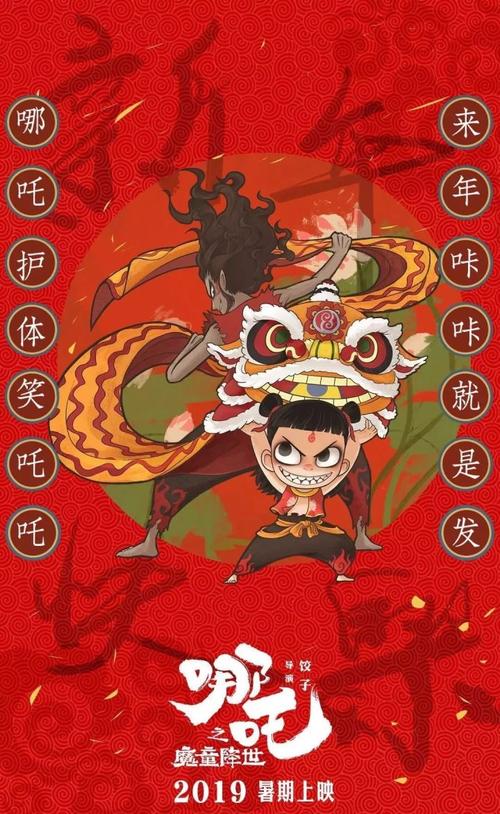 加州驾驶执照样本资料