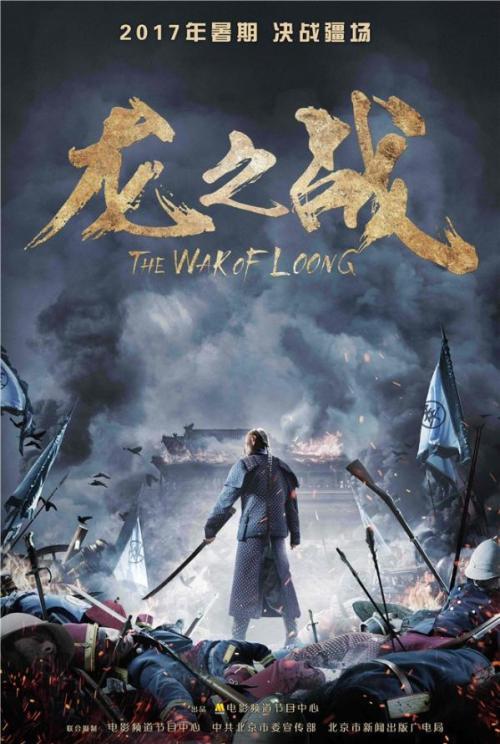 蒙特利尔哪里哪里可以做假证